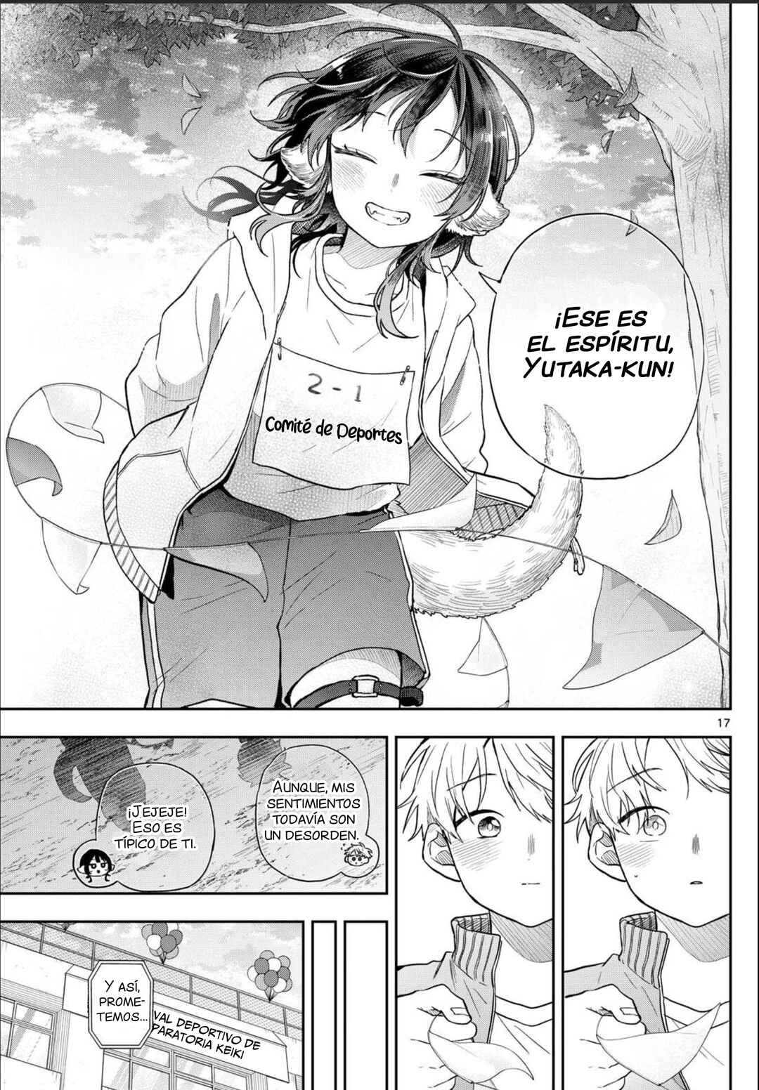 Ogami Tsumiki to Kinichijou. Chapter 83 - Page 20