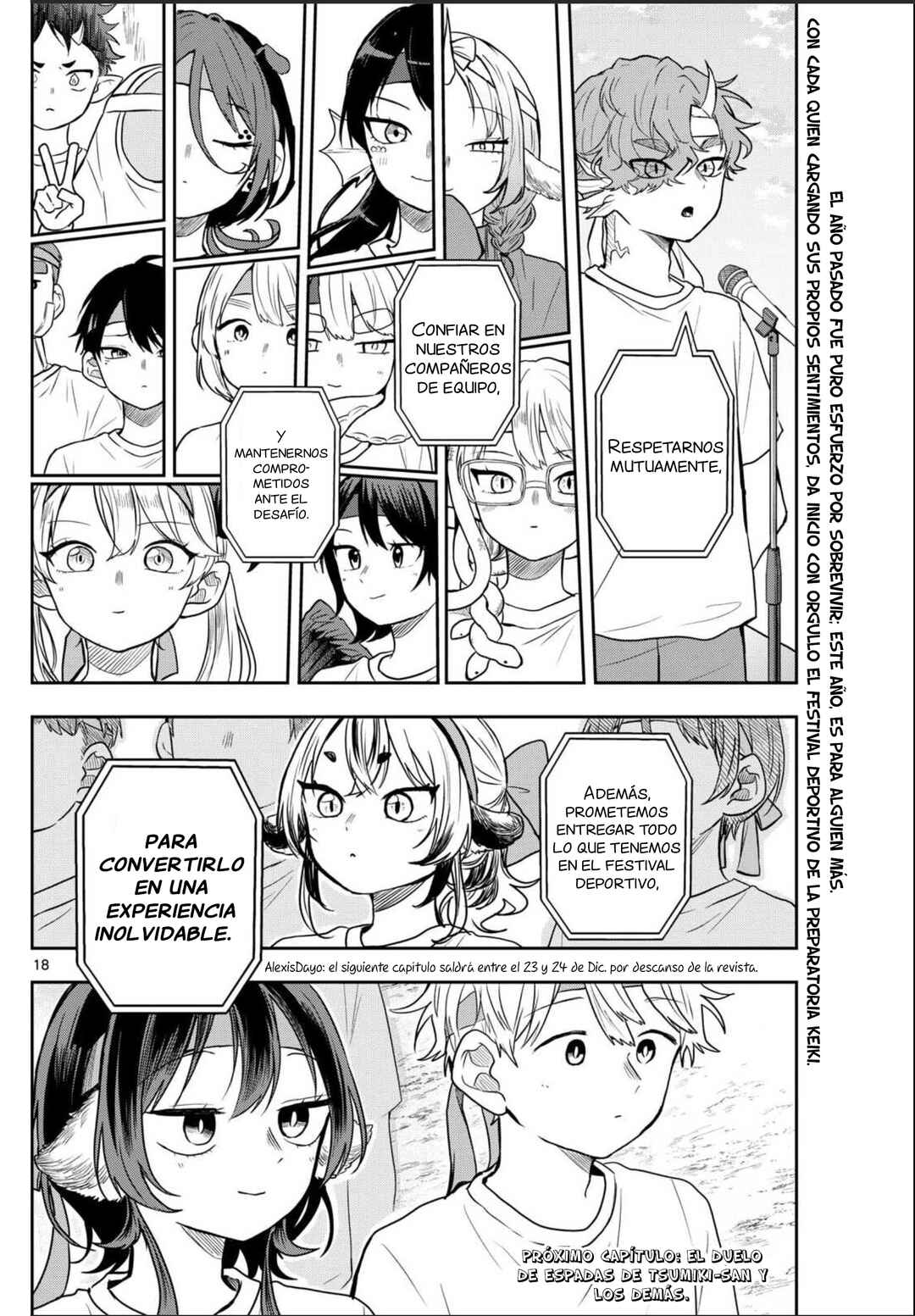 Ogami Tsumiki to Kinichijou. Chapter 83 - Page 21