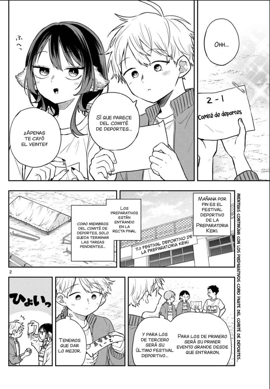 Ogami Tsumiki to Kinichijou. Chapter 83 - Page 5