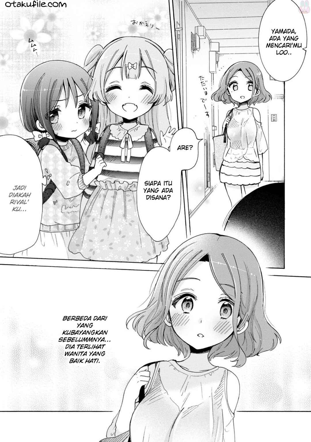 Onee-san wa Joshi Shougakusei ni Kyoumi ga arimasu Chapter 6 - Page 7