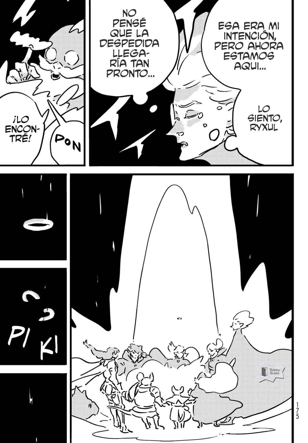 Tower Dungeon Chapter 26 - Page 12