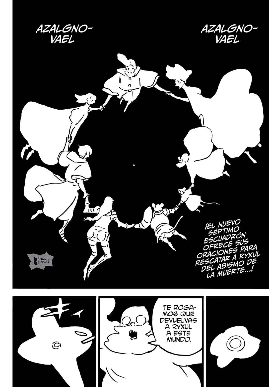 Tower Dungeon Chapter 26 - Page 3