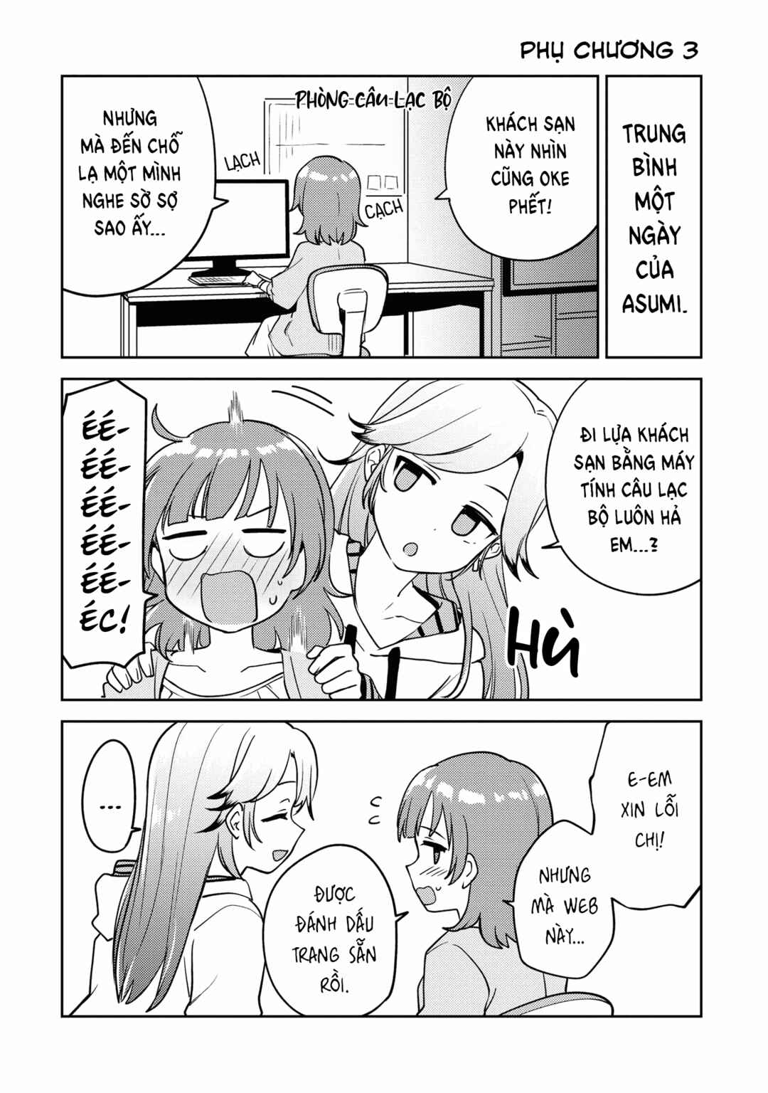 Asumi-chan wa Les Fuuzoku ni Kyoumi ga Arimasu! Chapter 5.5 - Page 3