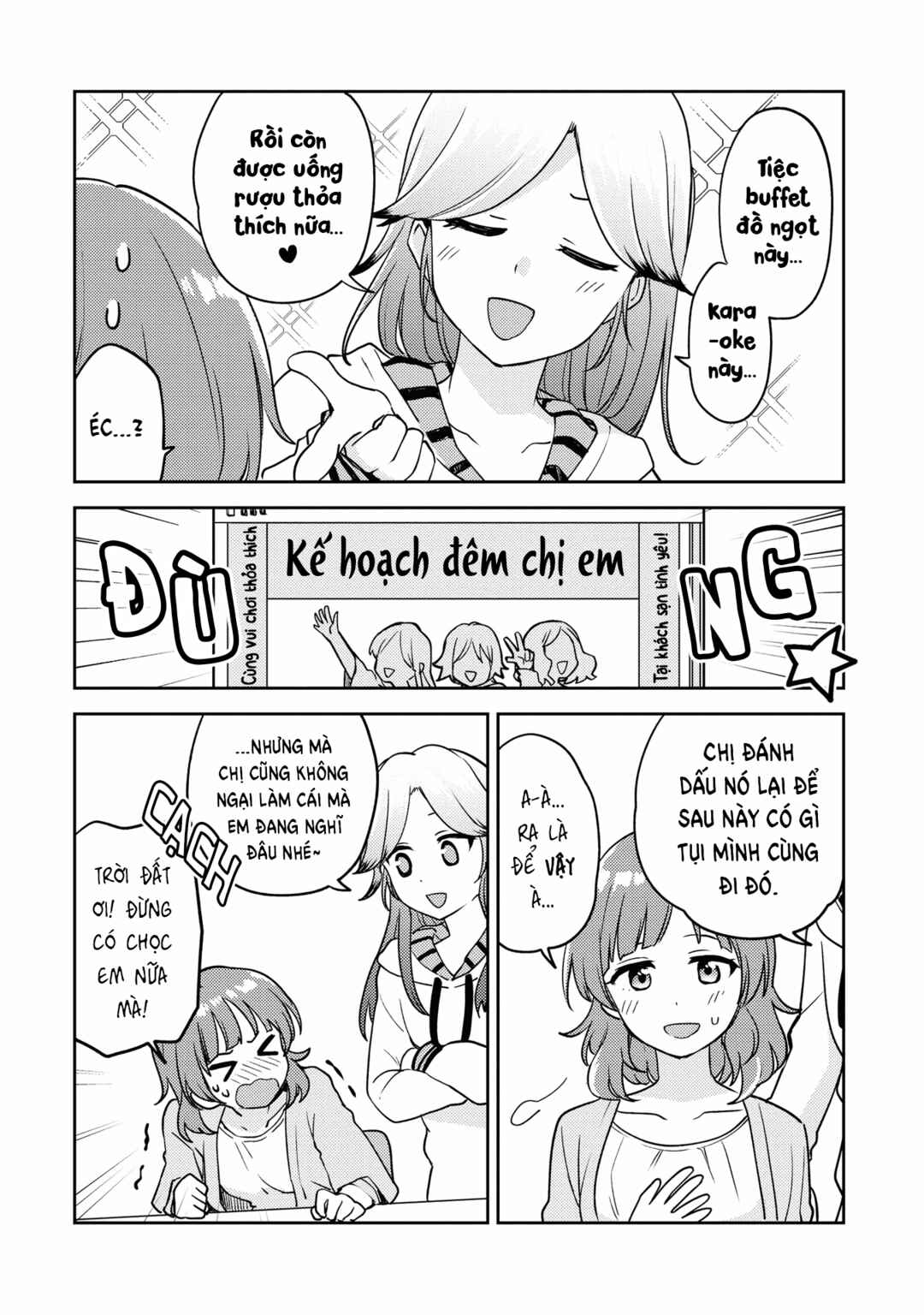 Asumi-chan wa Les Fuuzoku ni Kyoumi ga Arimasu! Chapter 5.5 - Page 5