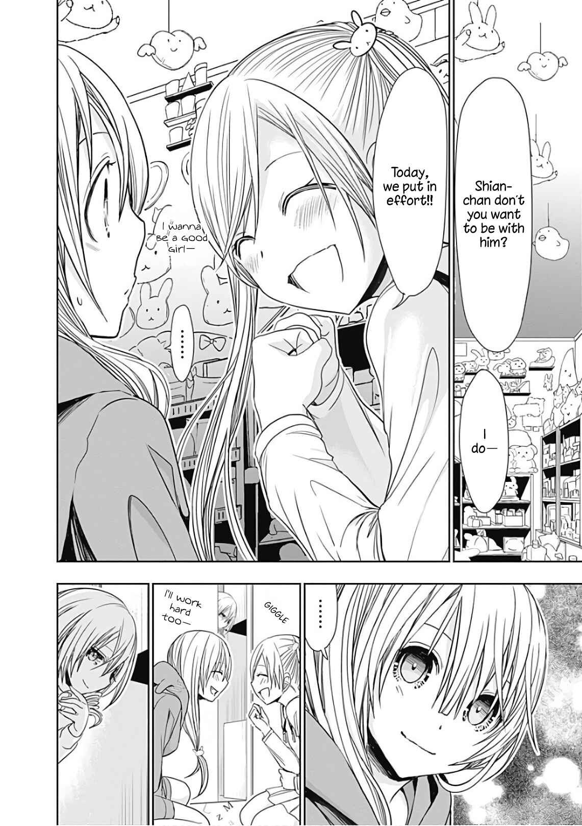 Minamoto-kun Monogatari Chapter 313 - Page 9