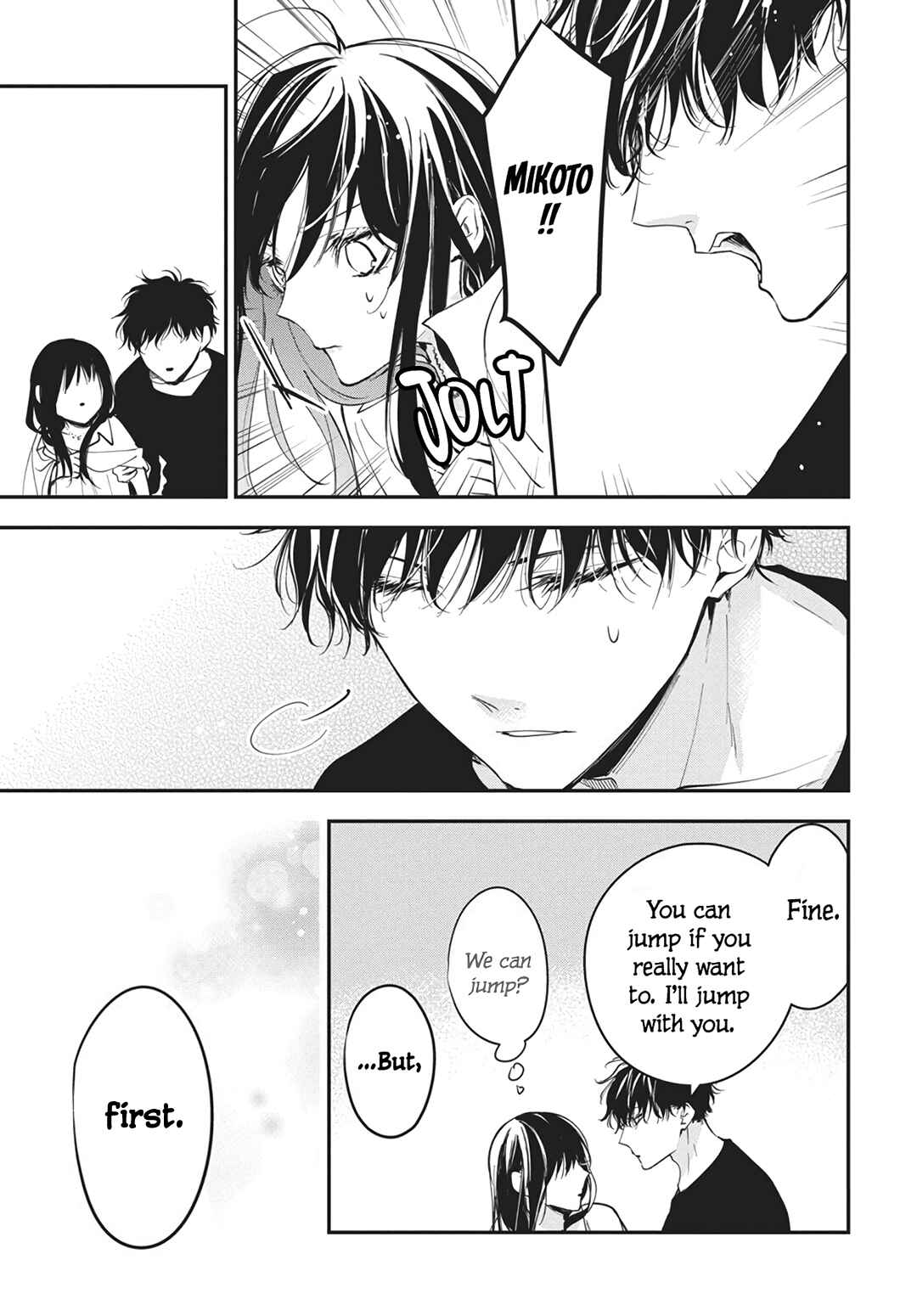 Tsuiraku JK to Haijin Kyoushi Chapter 117 - Page 26