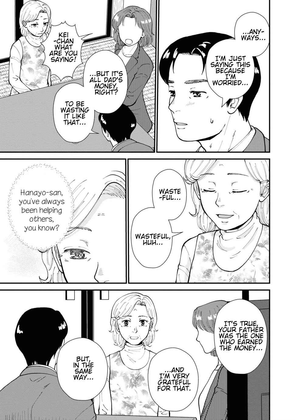 Hana Monogatari Chapter 10 - Page 12