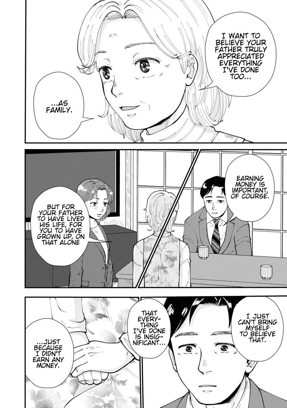 Hana Monogatari Chapter 10 - Page 13