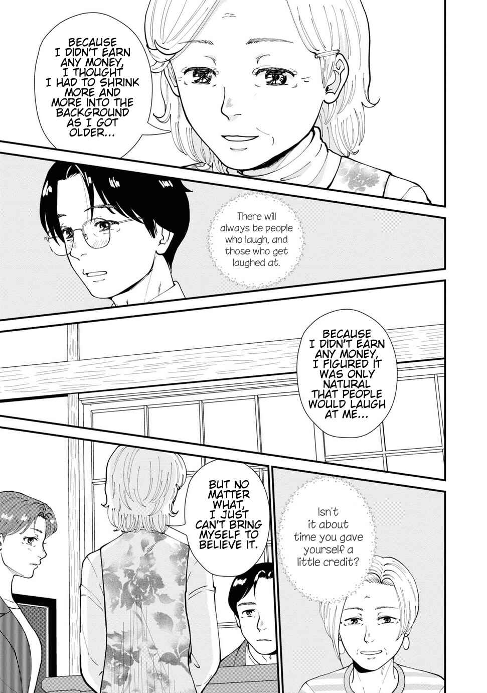Hana Monogatari Chapter 10 - Page 14