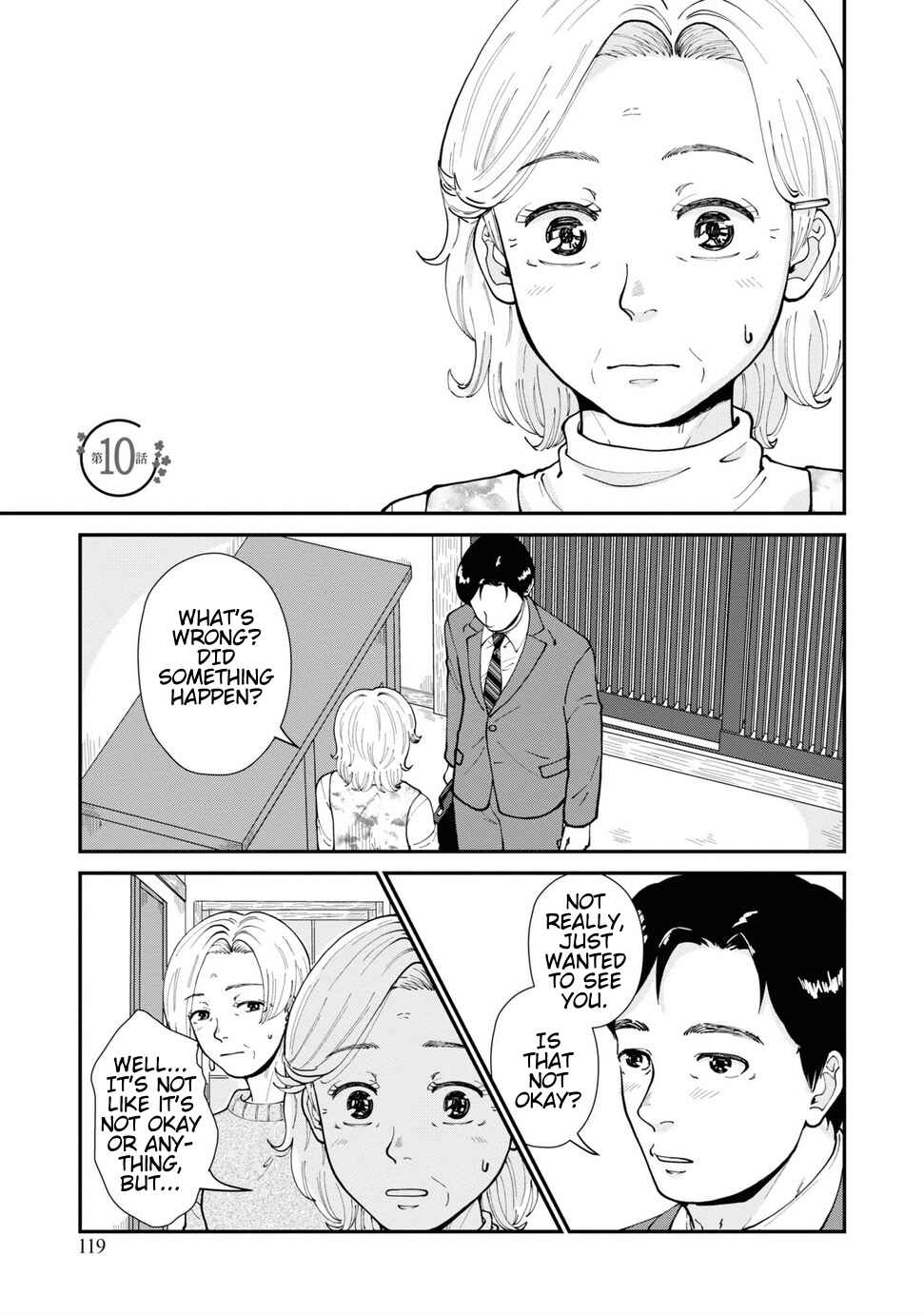 Hana Monogatari Chapter 10 - Page 2