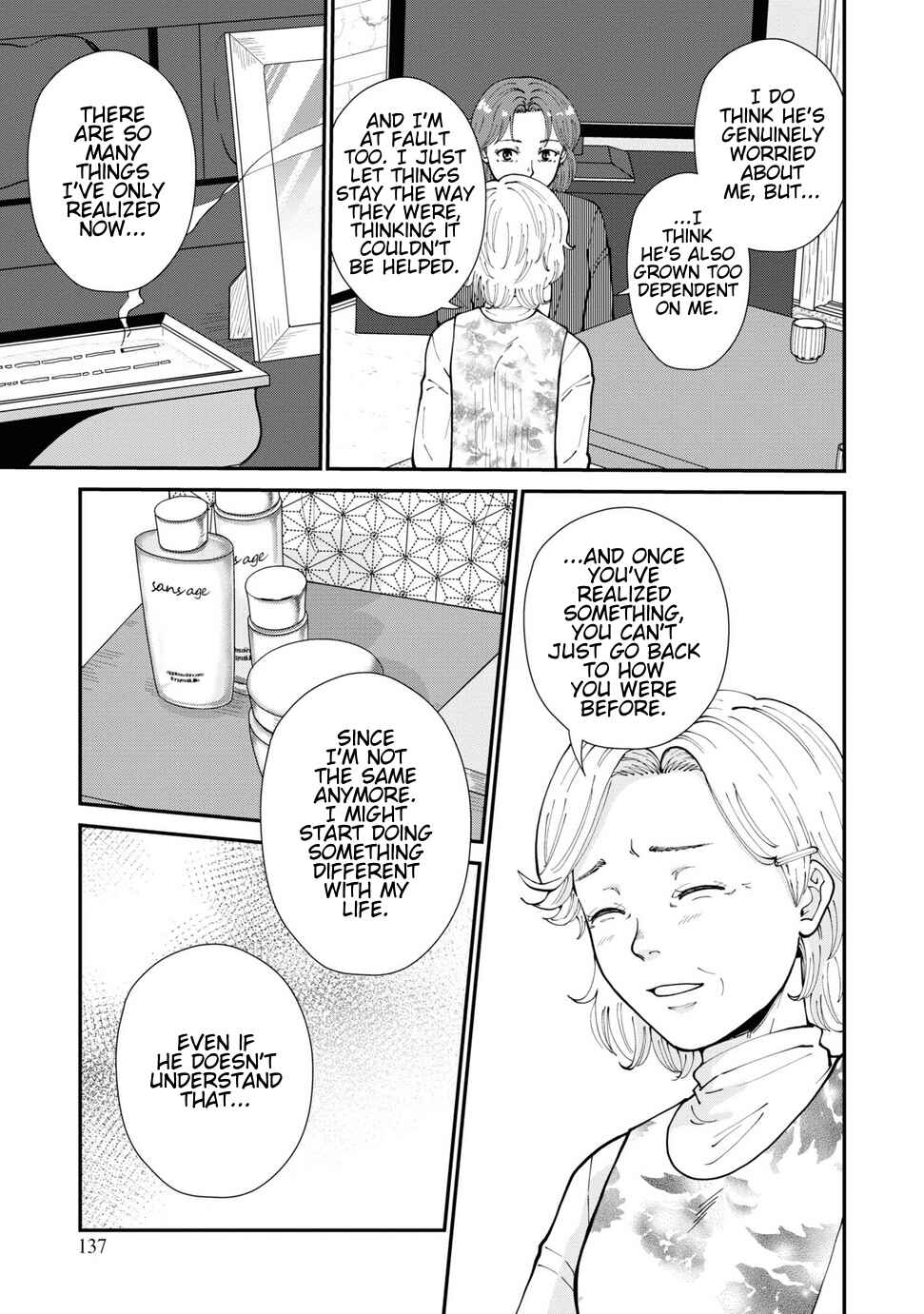 Hana Monogatari Chapter 10 - Page 20