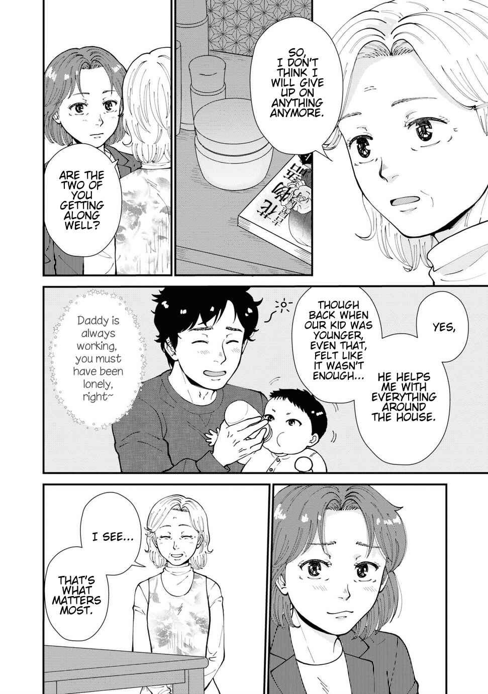Hana Monogatari Chapter 10 - Page 21