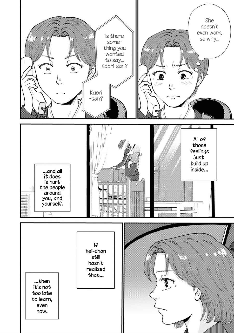 Hana Monogatari Chapter 10 - Page 23