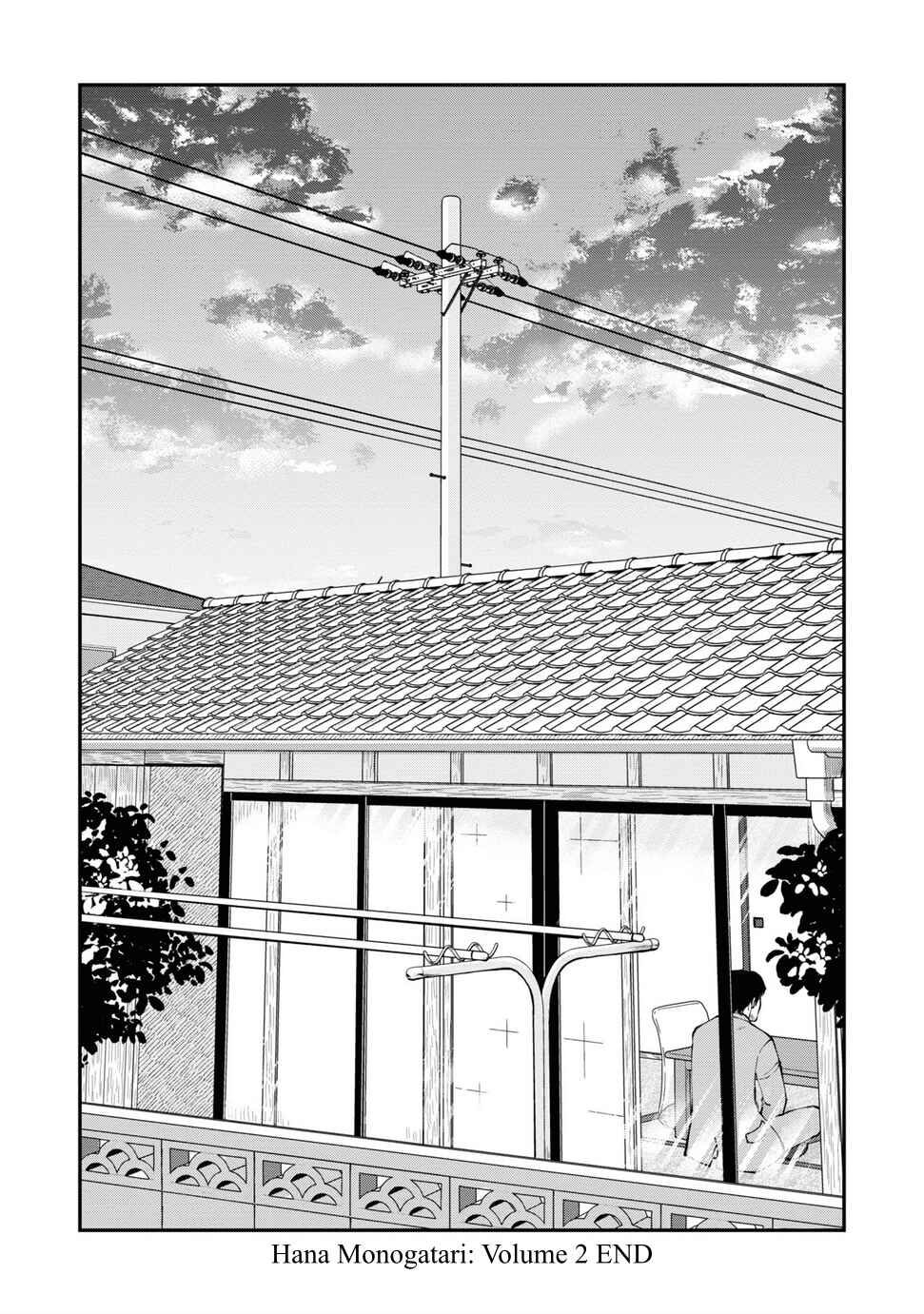 Hana Monogatari Chapter 10 - Page 43