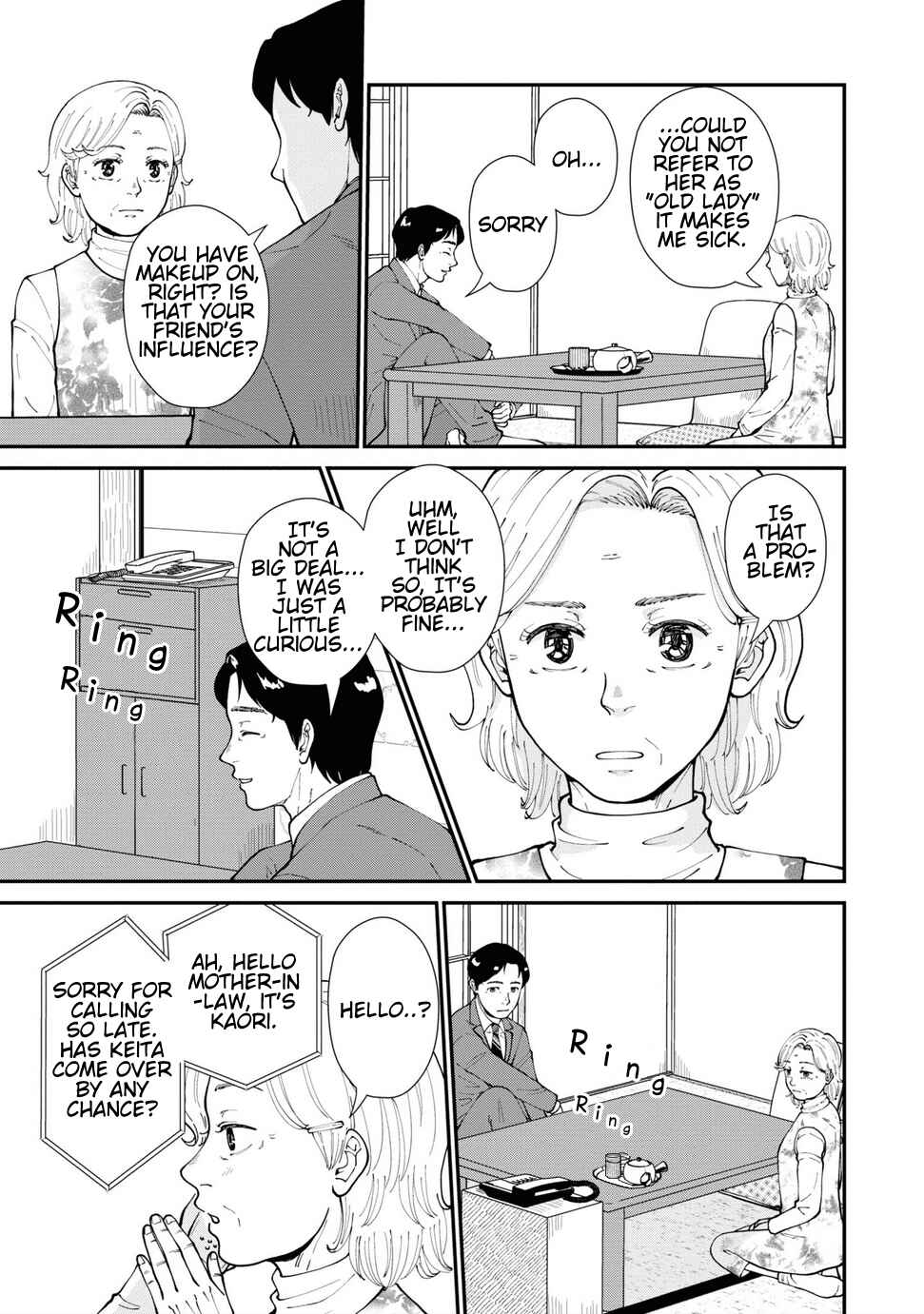 Hana Monogatari Chapter 10 - Page 6