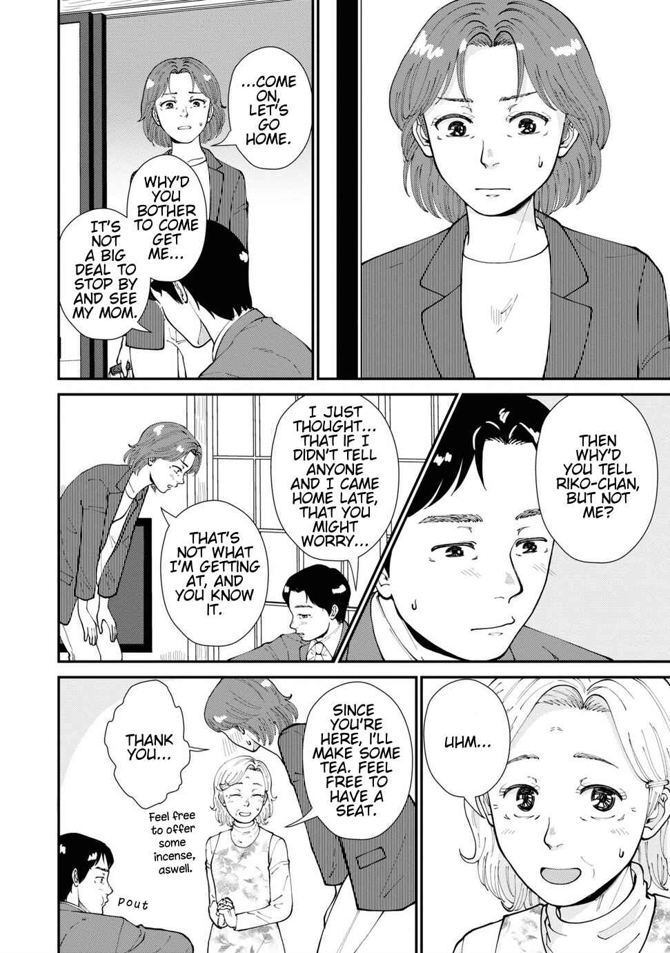 Hana Monogatari Chapter 10 - Page 7