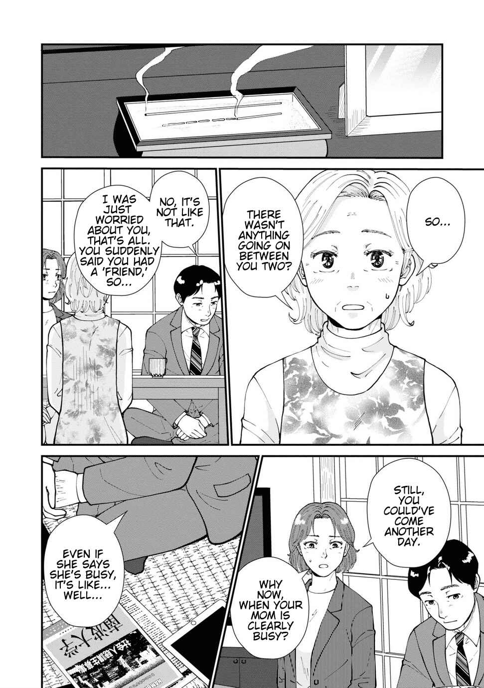 Hana Monogatari Chapter 10 - Page 8