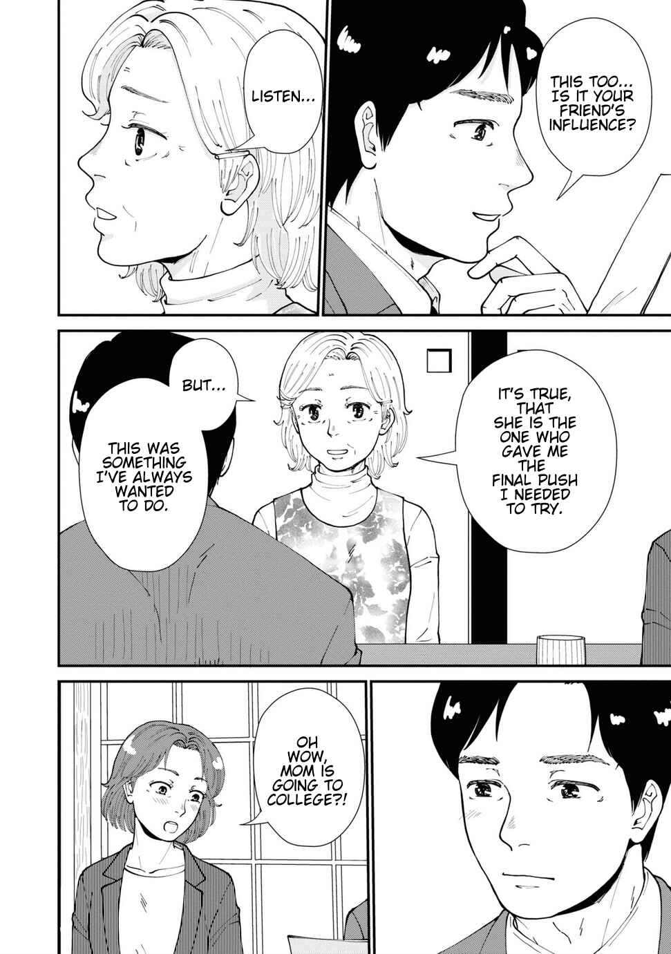 Hana Monogatari Chapter 10 - Page 9