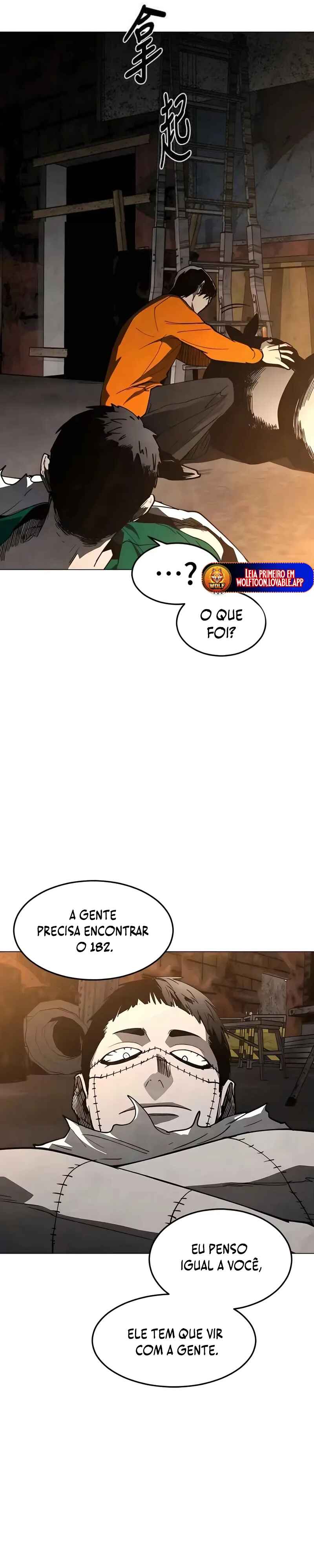 Pogeuraendeu Chapter 32 - Page 32