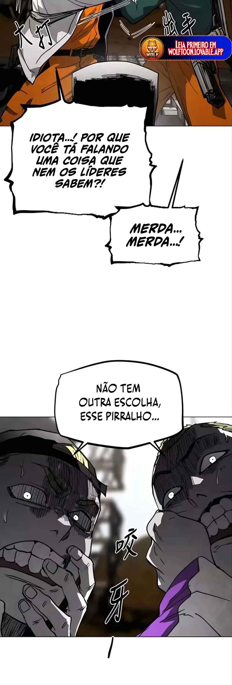 Pogeuraendeu Chapter 32 - Page 50