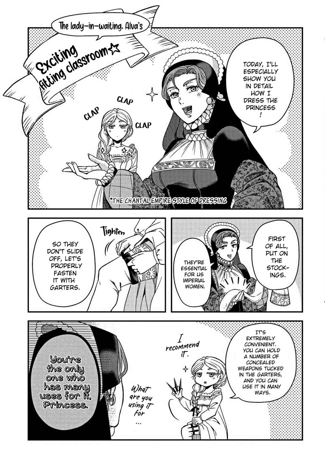 Shinigami Koujo no Kekkon Chapter 5.5 - Page 15
