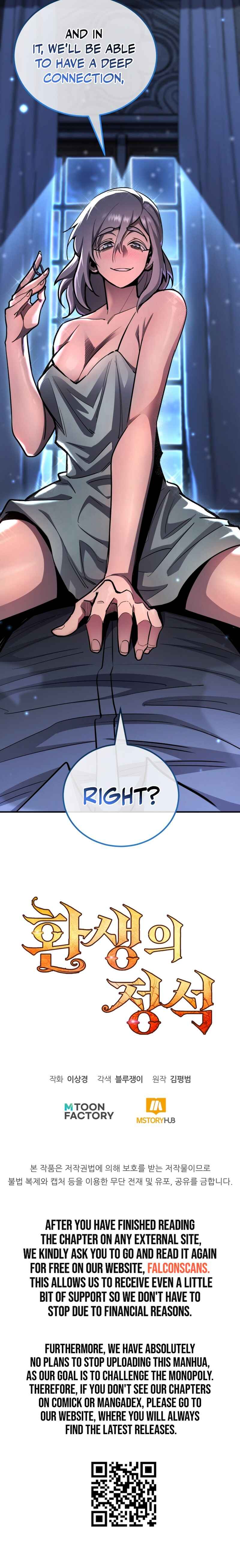 Hwansaengui Jeongseok Chapter 159 - Page 23