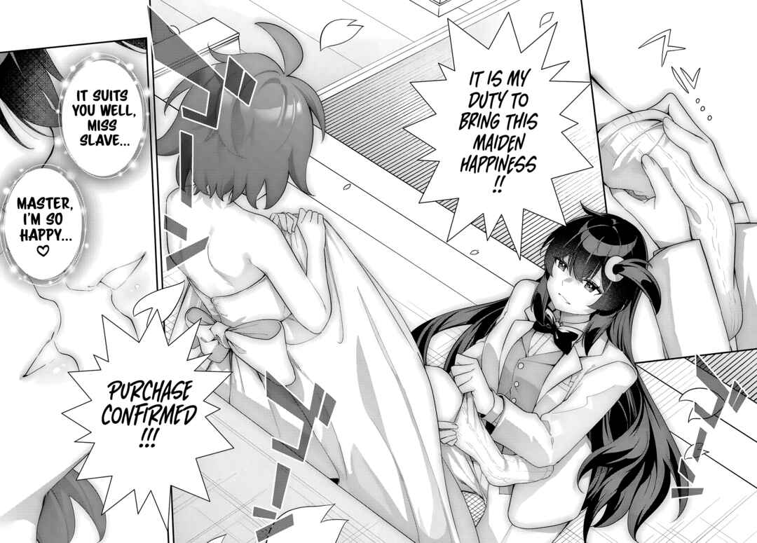 Ato wa Gojiyuu ni Douzo! ~Tutorial de Kami-sama ga Last Boss wo Taoshi Chatta node Watashi wa Suki Houdai Ikiteiku~ Chapter 8 - Page 17
