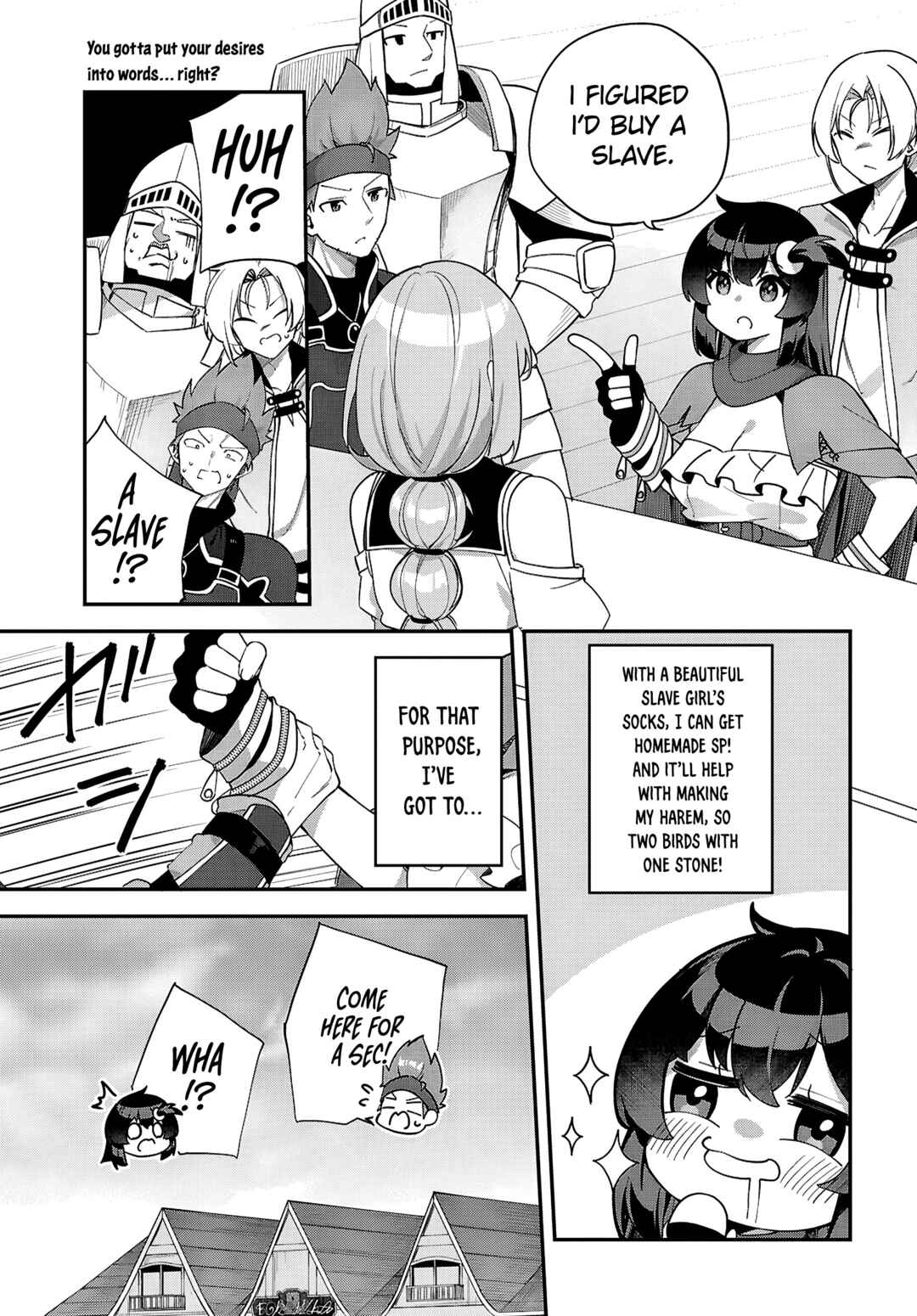 Ato wa Gojiyuu ni Douzo! ~Tutorial de Kami-sama ga Last Boss wo Taoshi Chatta node Watashi wa Suki Houdai Ikiteiku~ Chapter 8 - Page 2