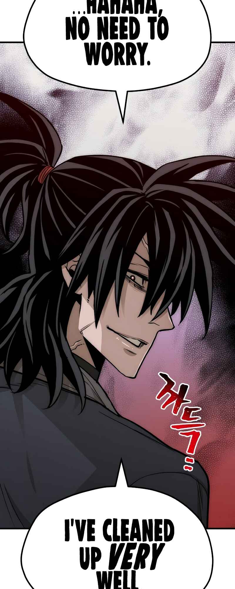 Murim RPG Simulation Chapter 26 - Page 101