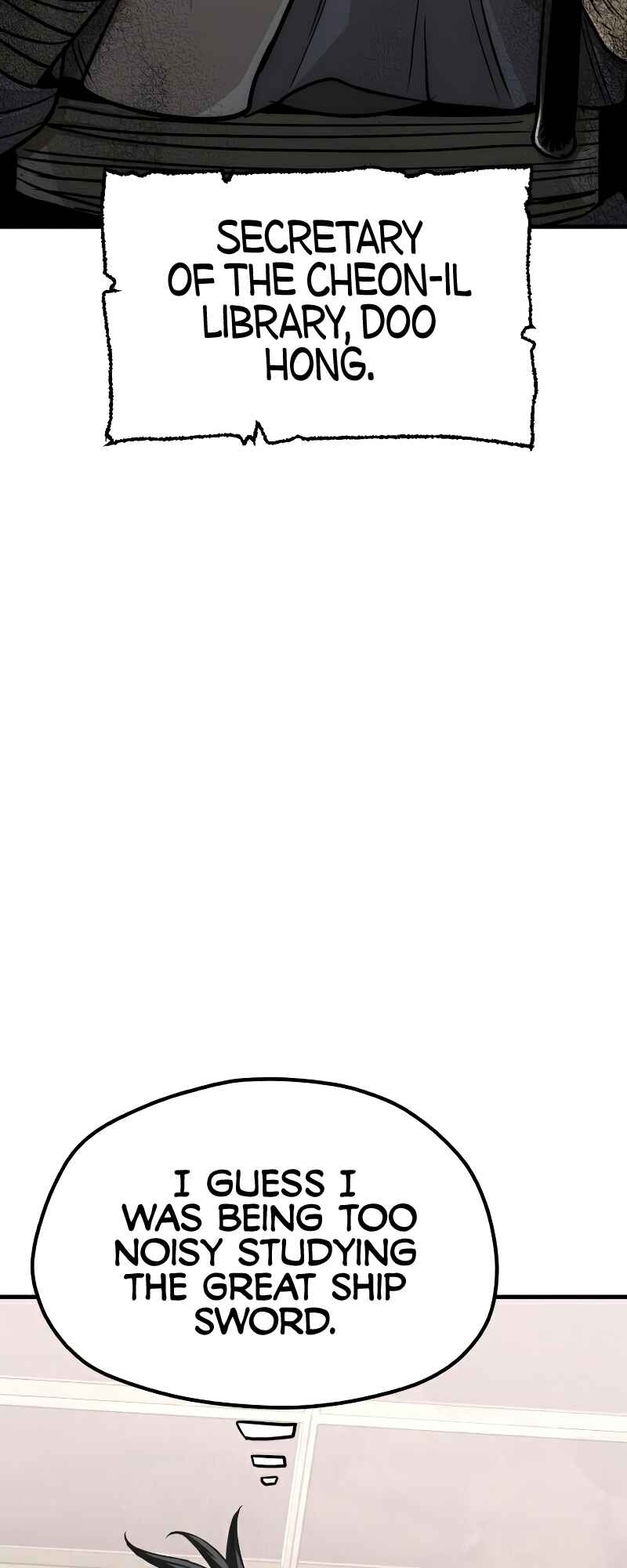 Murim RPG Simulation Chapter 26 - Page 17