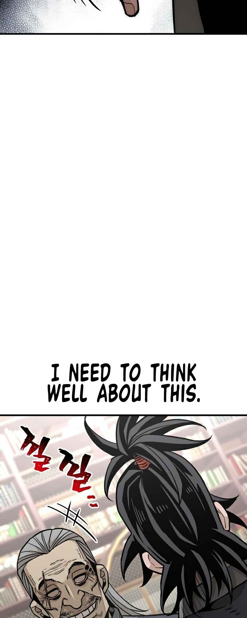 Murim RPG Simulation Chapter 26 - Page 33
