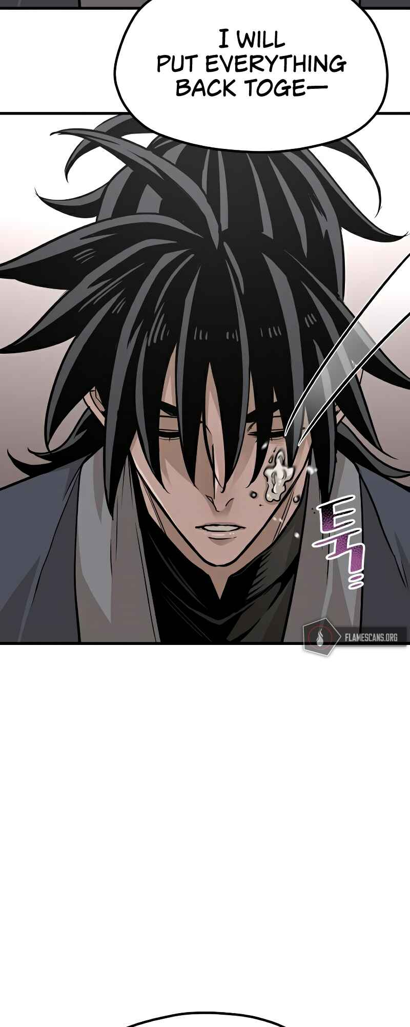 Murim RPG Simulation Chapter 26 - Page 37