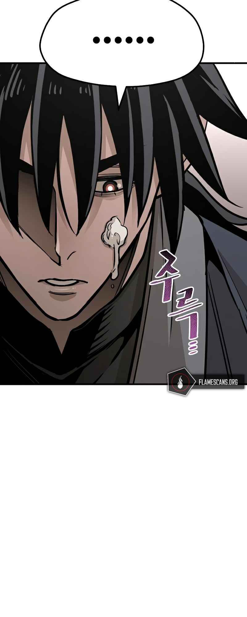Murim RPG Simulation Chapter 26 - Page 38