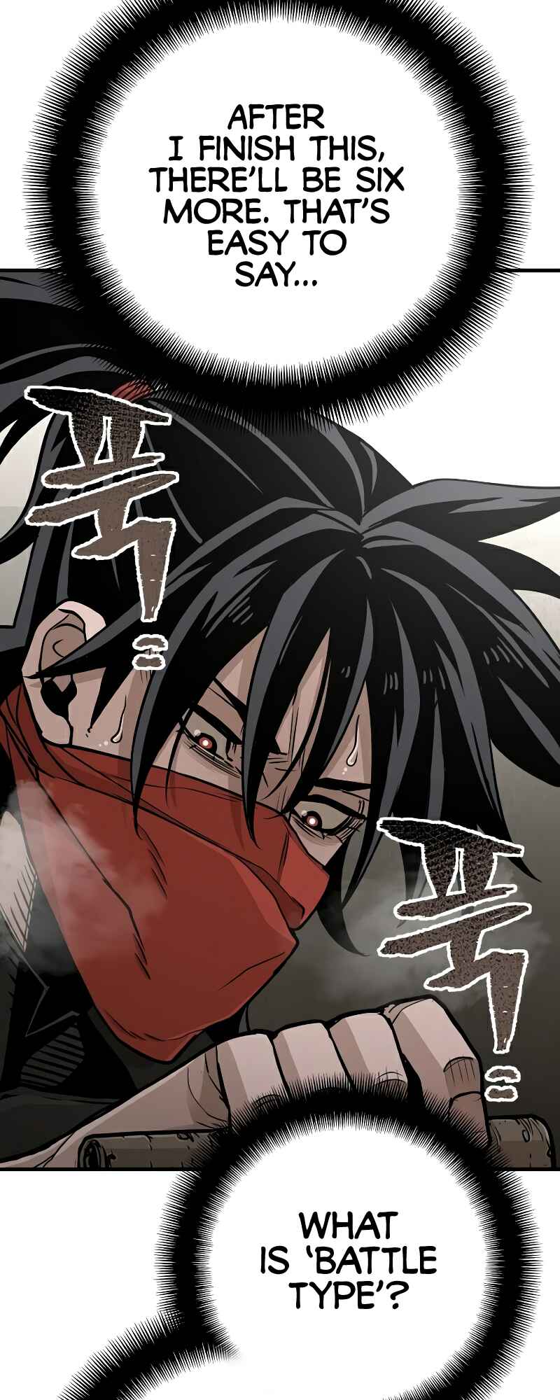 Murim RPG Simulation Chapter 26 - Page 60