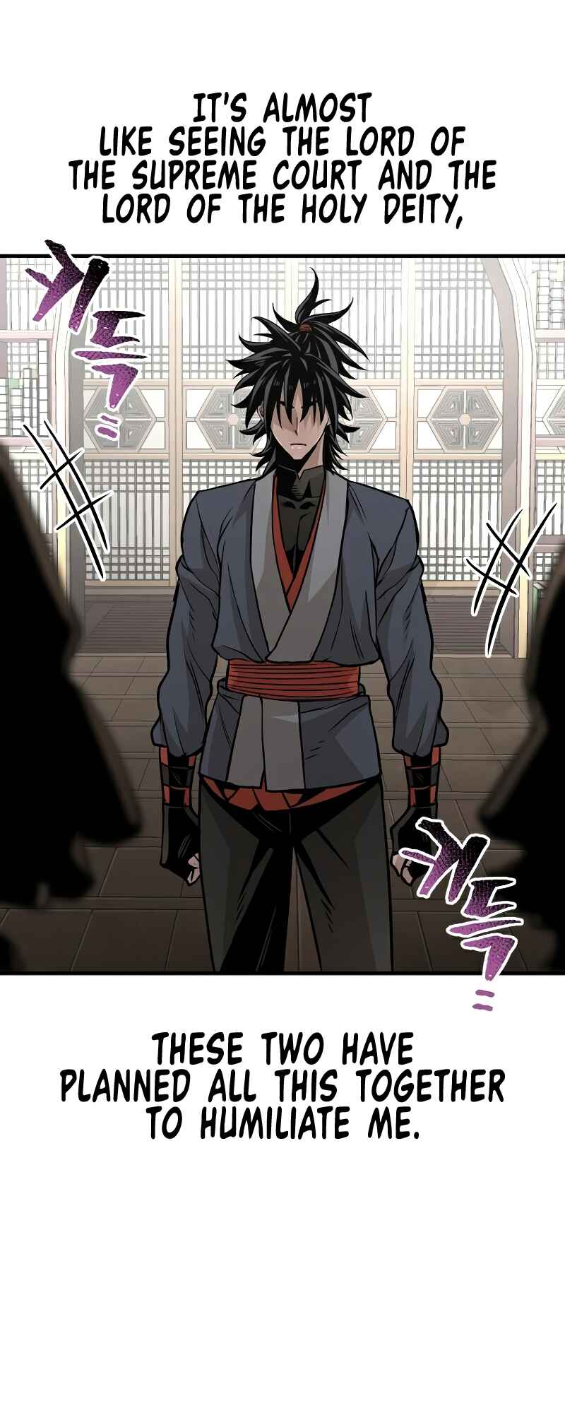 Murim RPG Simulation Chapter 26 - Page 93