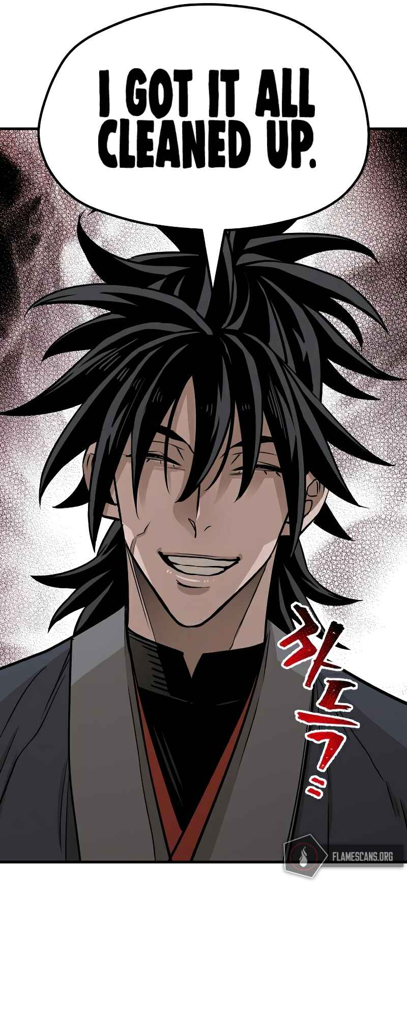 Murim RPG Simulation Chapter 26 - Page 96