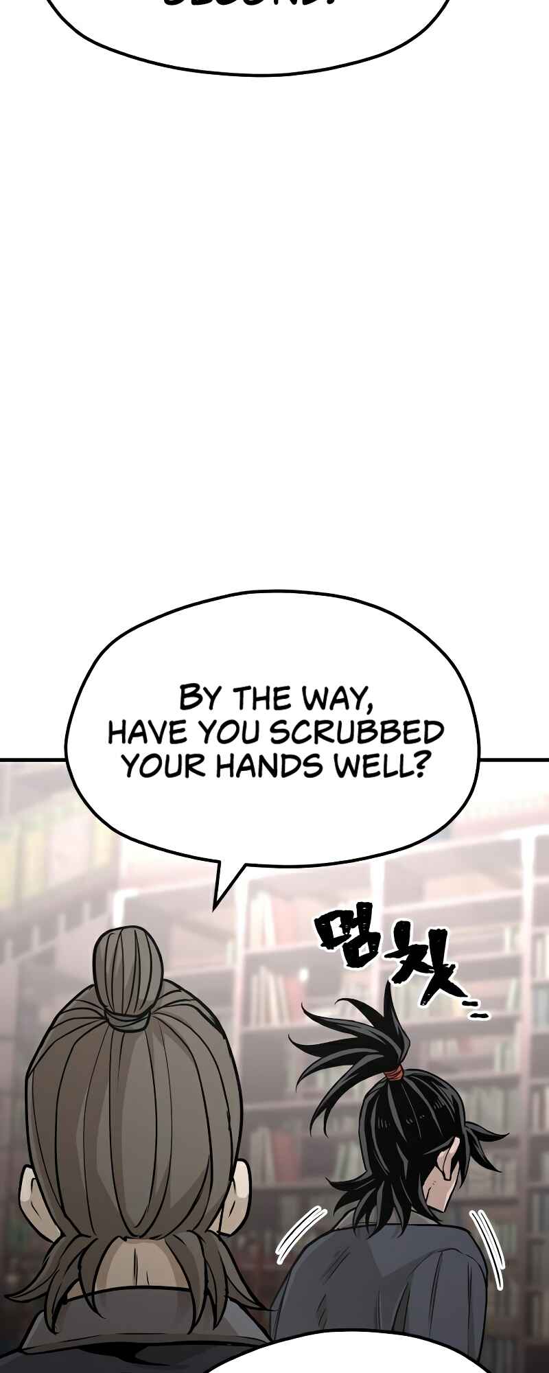 Murim RPG Simulation Chapter 26 - Page 99