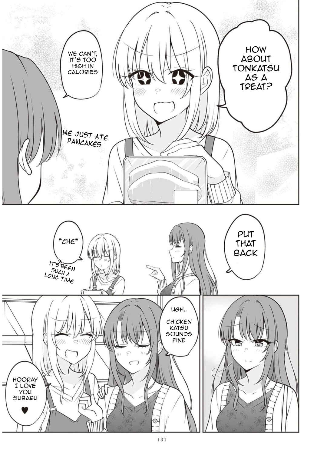 Aru Hi Kareshi ga Onnanoko ni Natteshimata Couple no Nichijou Chapter 50.5 - Page 13