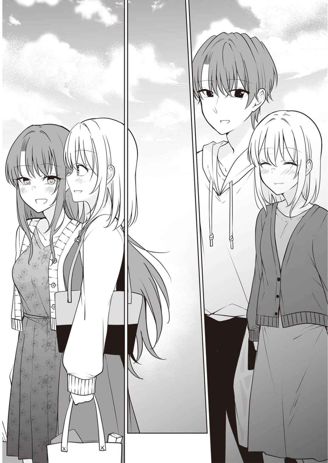 Aru Hi Kareshi ga Onnanoko ni Natteshimata Couple no Nichijou Chapter 50.5 - Page 15