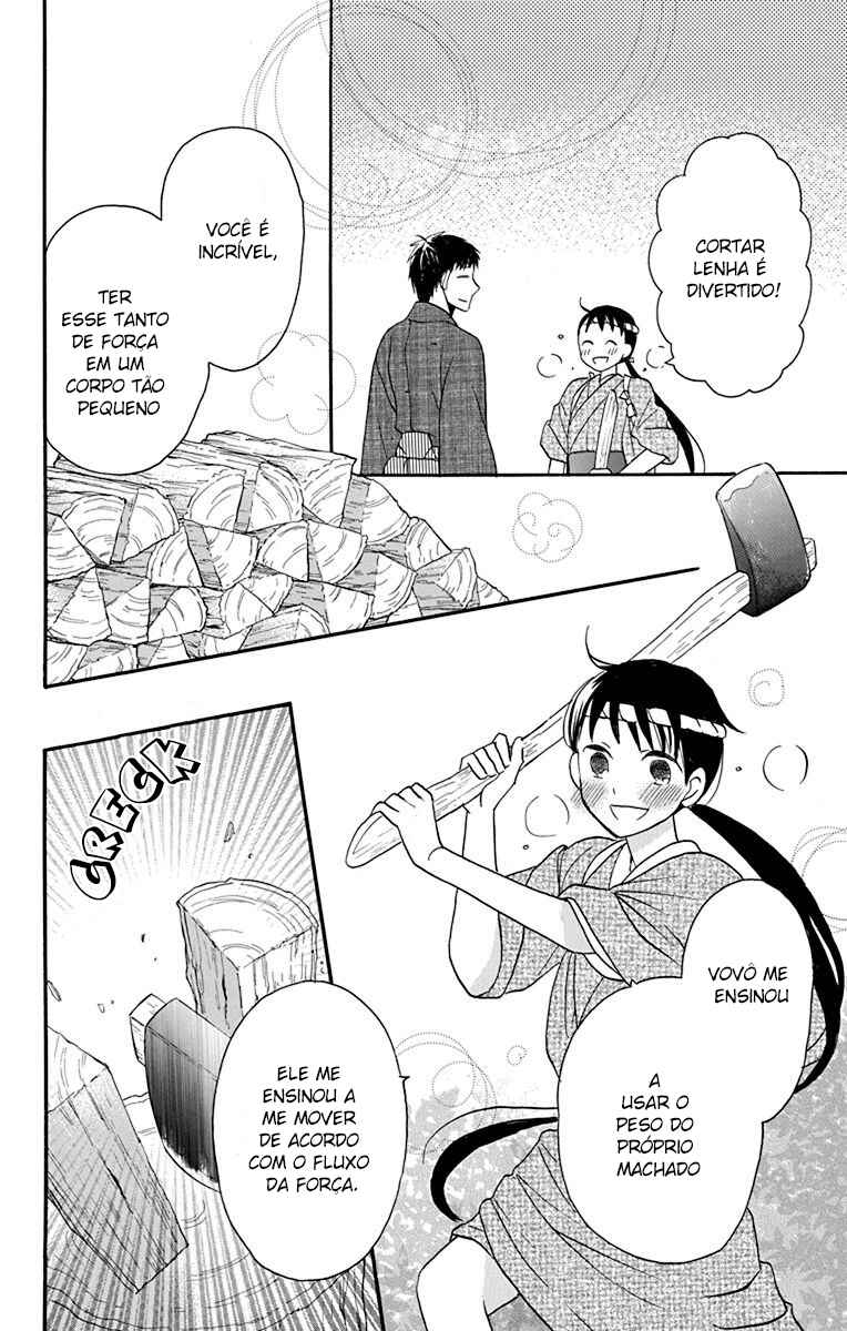 Tendou-ke Monogatari Chapter 12 - Page 11