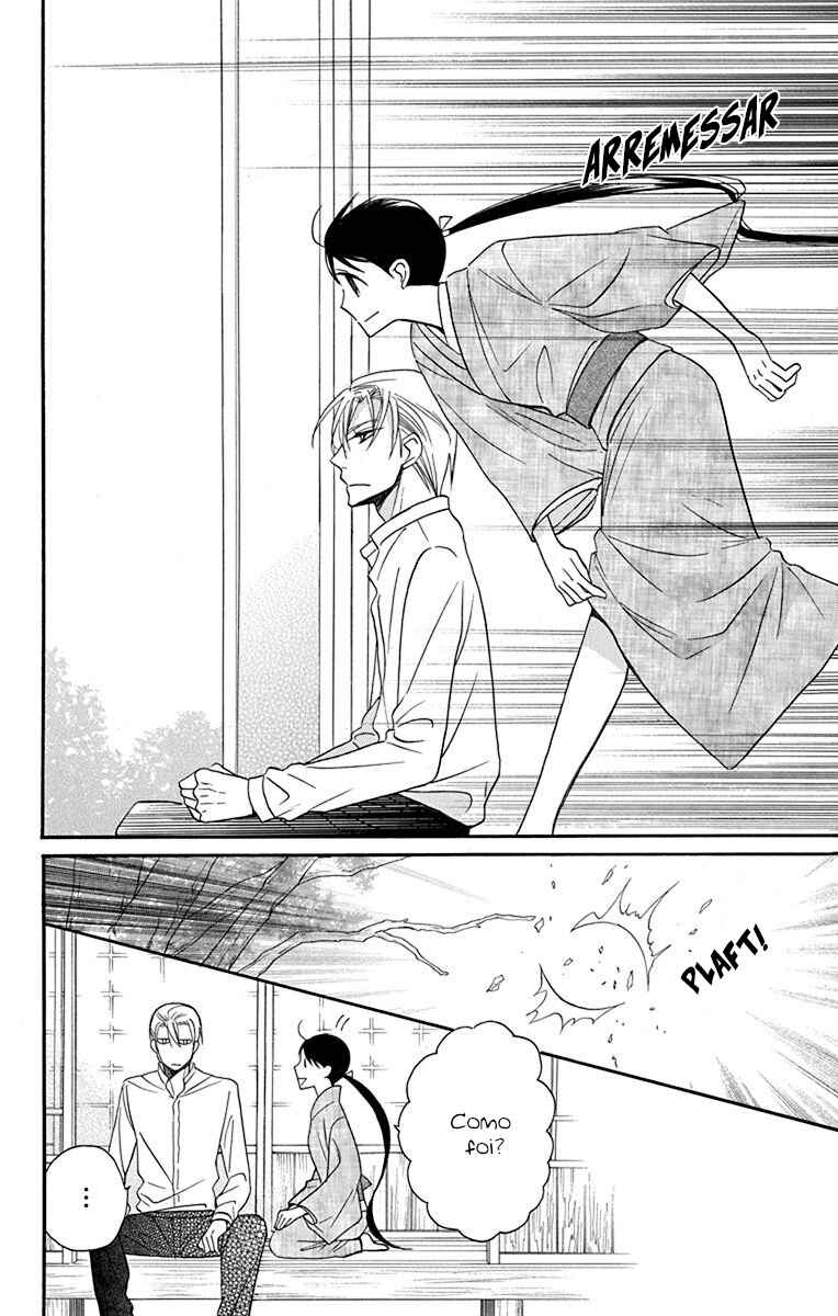 Tendou-ke Monogatari Chapter 12 - Page 21