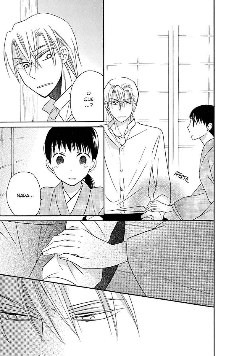 Tendou-ke Monogatari Chapter 12 - Page 28