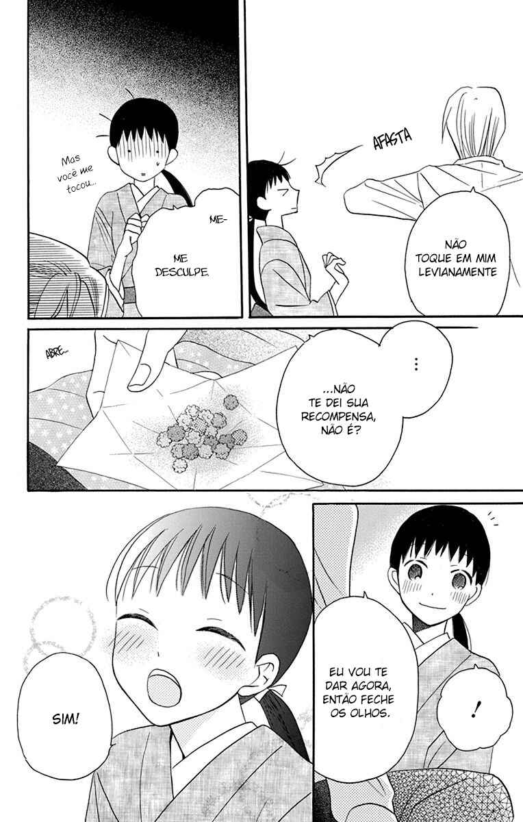 Tendou-ke Monogatari Chapter 12 - Page 29