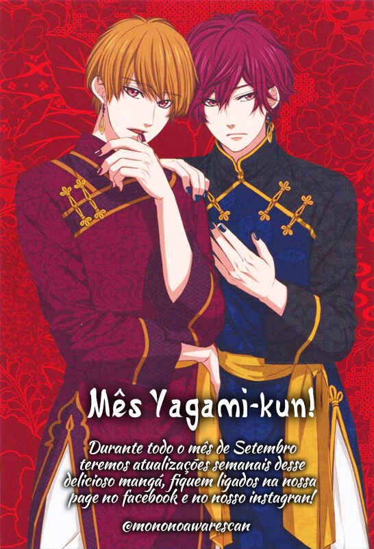 Tendou-ke Monogatari Chapter 12 - Page 3