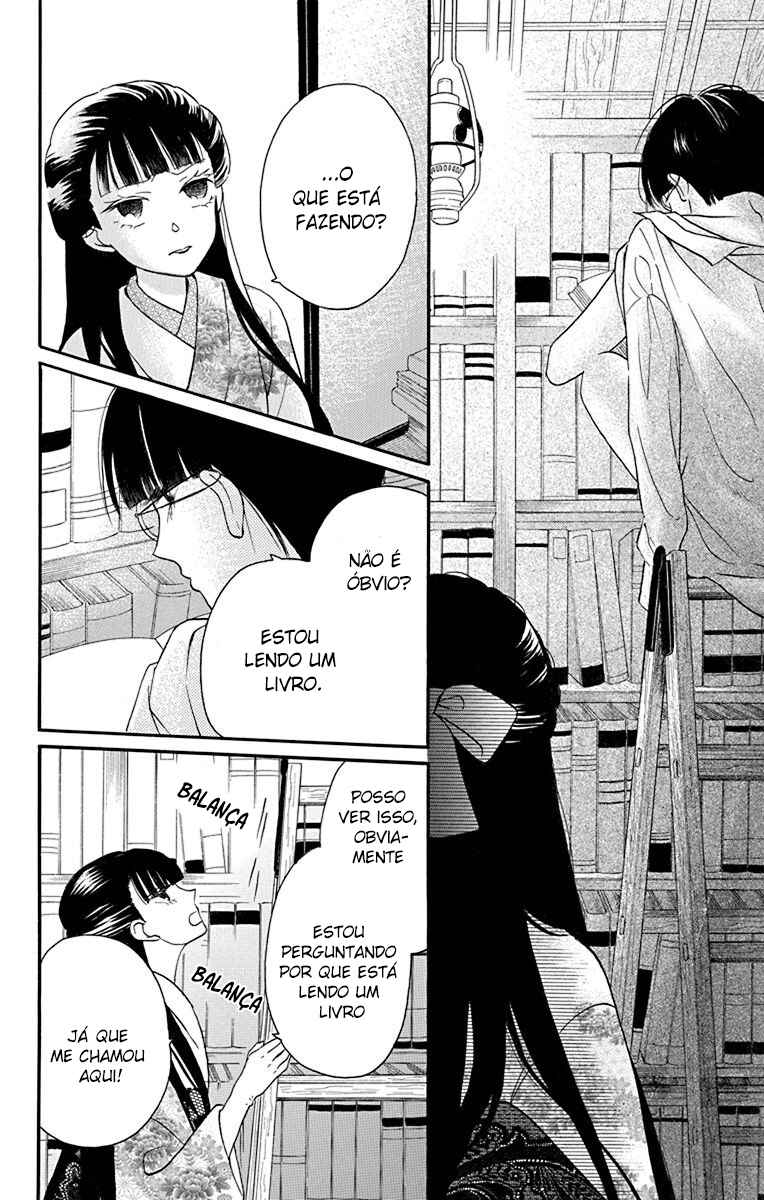 Tendou-ke Monogatari Chapter 12 - Page 33