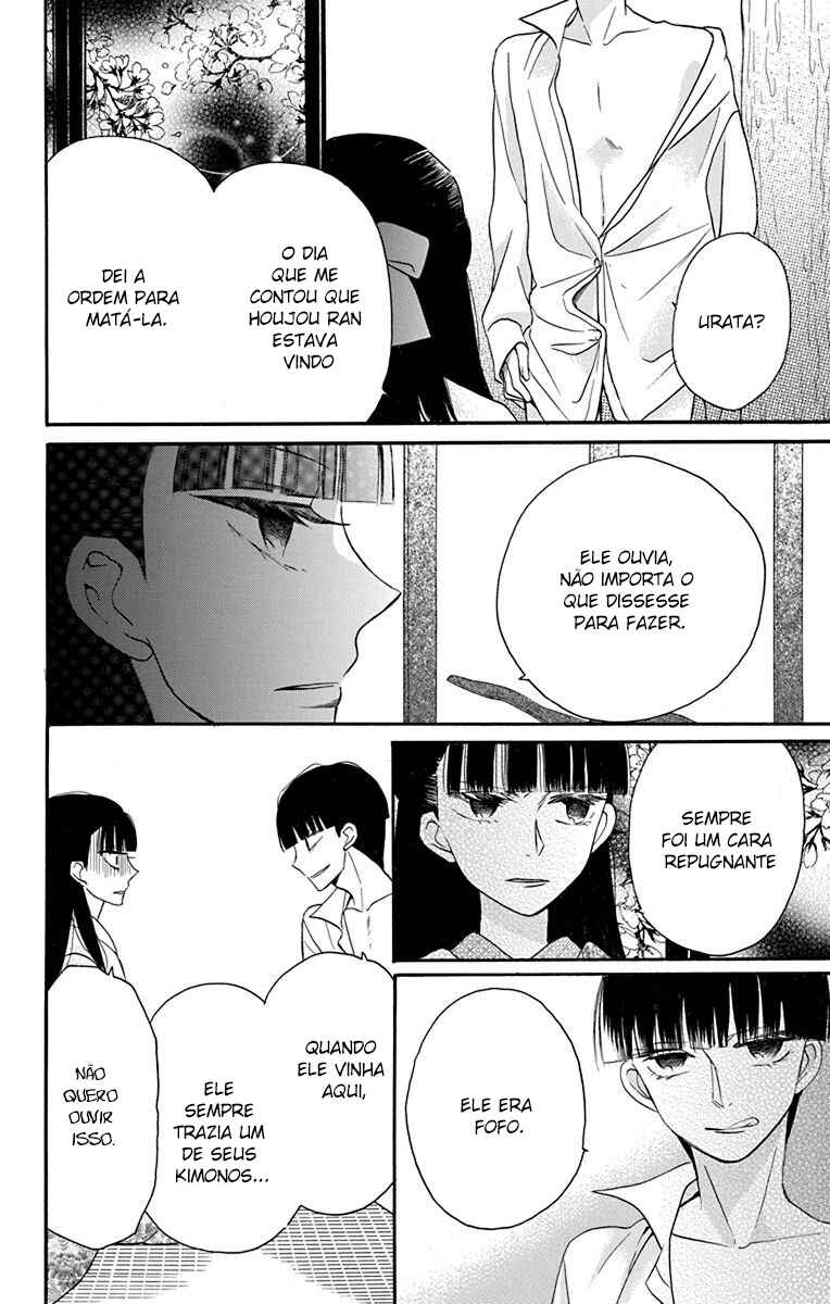 Tendou-ke Monogatari Chapter 12 - Page 35