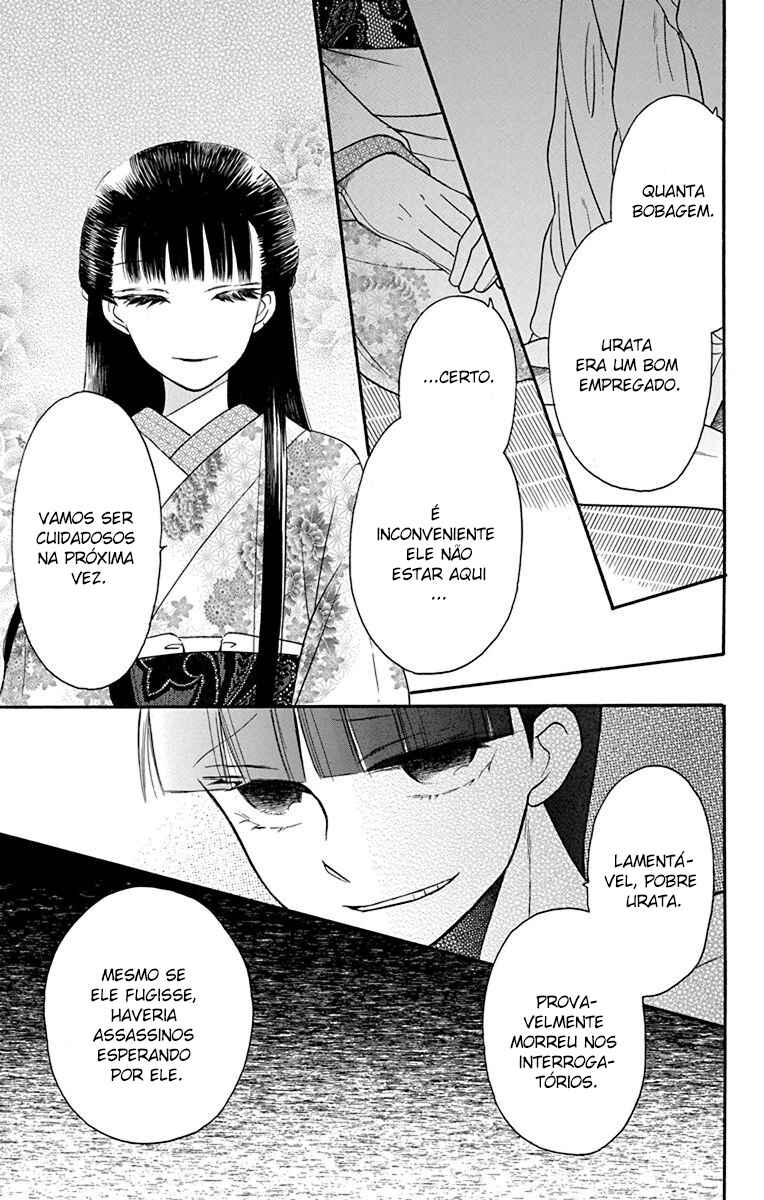 Tendou-ke Monogatari Chapter 12 - Page 36
