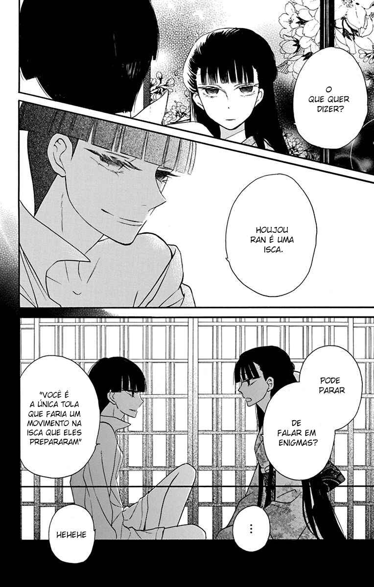 Tendou-ke Monogatari Chapter 12 - Page 37