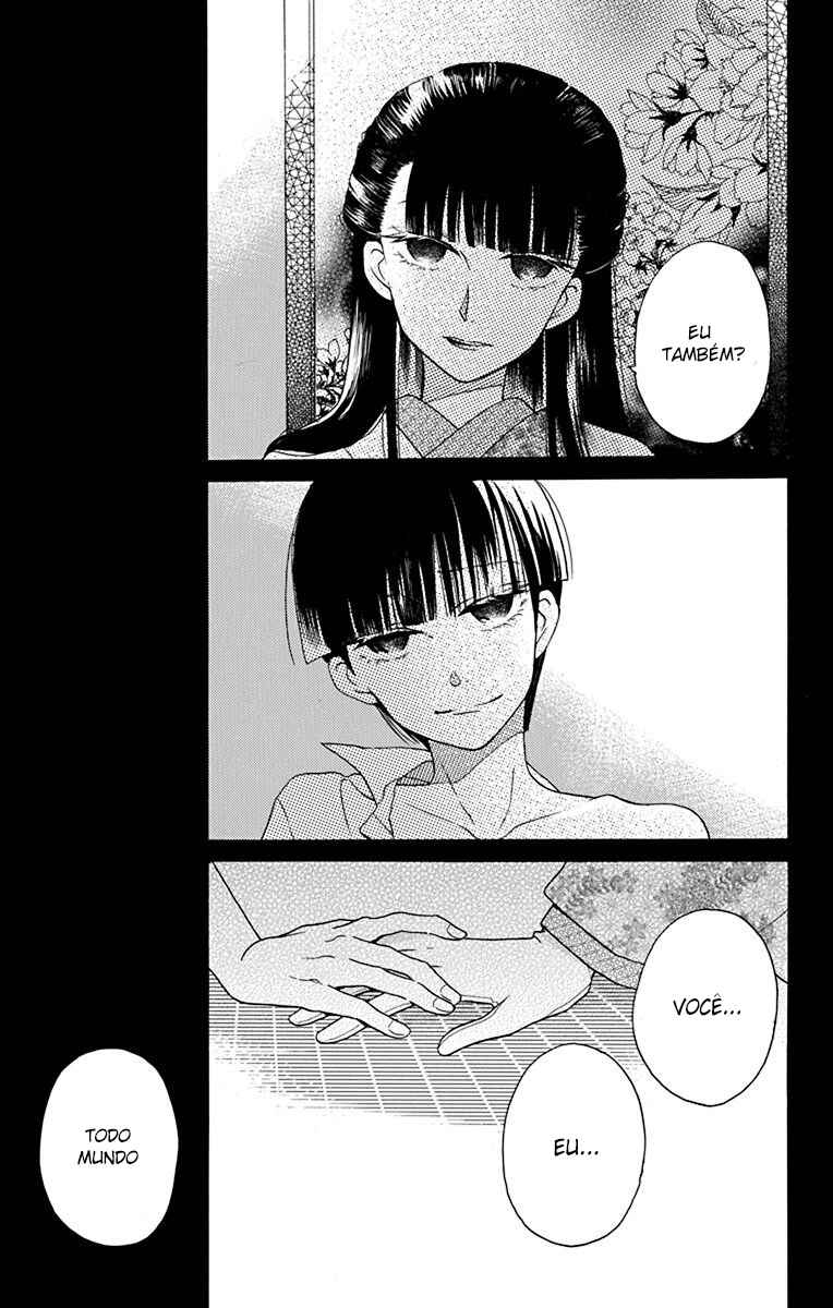 Tendou-ke Monogatari Chapter 12 - Page 40