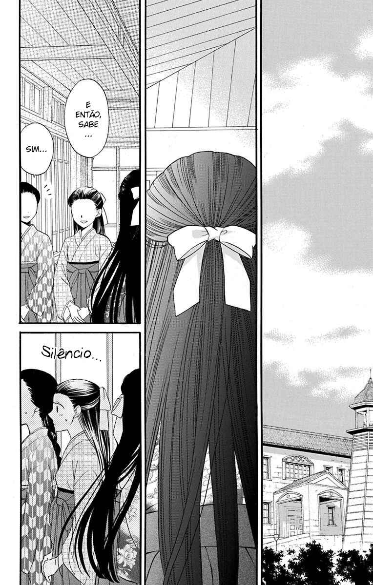 Tendou-ke Monogatari Chapter 12 - Page 47